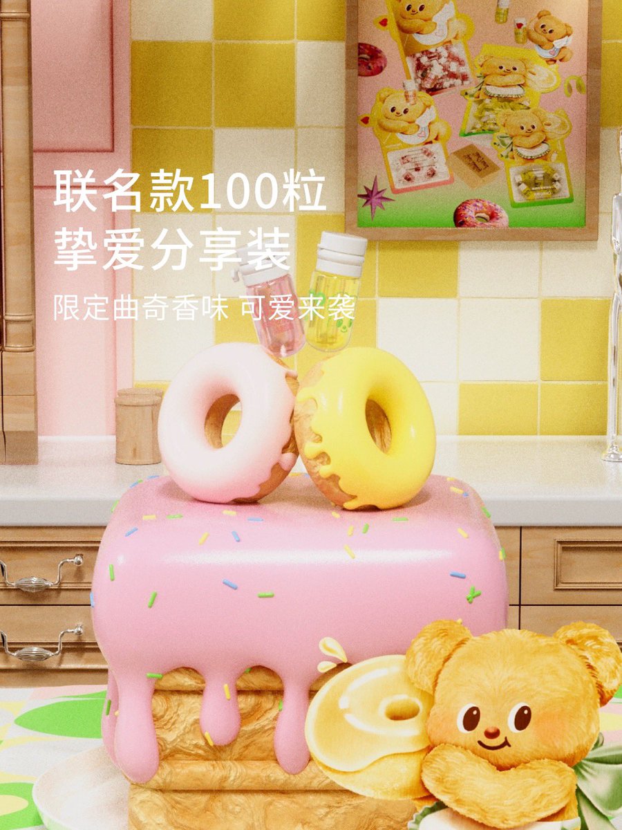 iWhale_preorder's tweet photo. ꒰preorder꒱ Cistto x #Butterbear #น้องหมีเนย ✨💖🐻

💖ราคา 590 บาท/เซ็ต
💖cleansing oil capsule 20 แคปซูล 
🌟A: ชมพู10+เขียว10
B: ชมพู20
C: เขียว20
📮ฟรีems

สนใจdmค่า

#ด้อมน้องเนย #น้องเนย https://t.co/IStat5yLGD