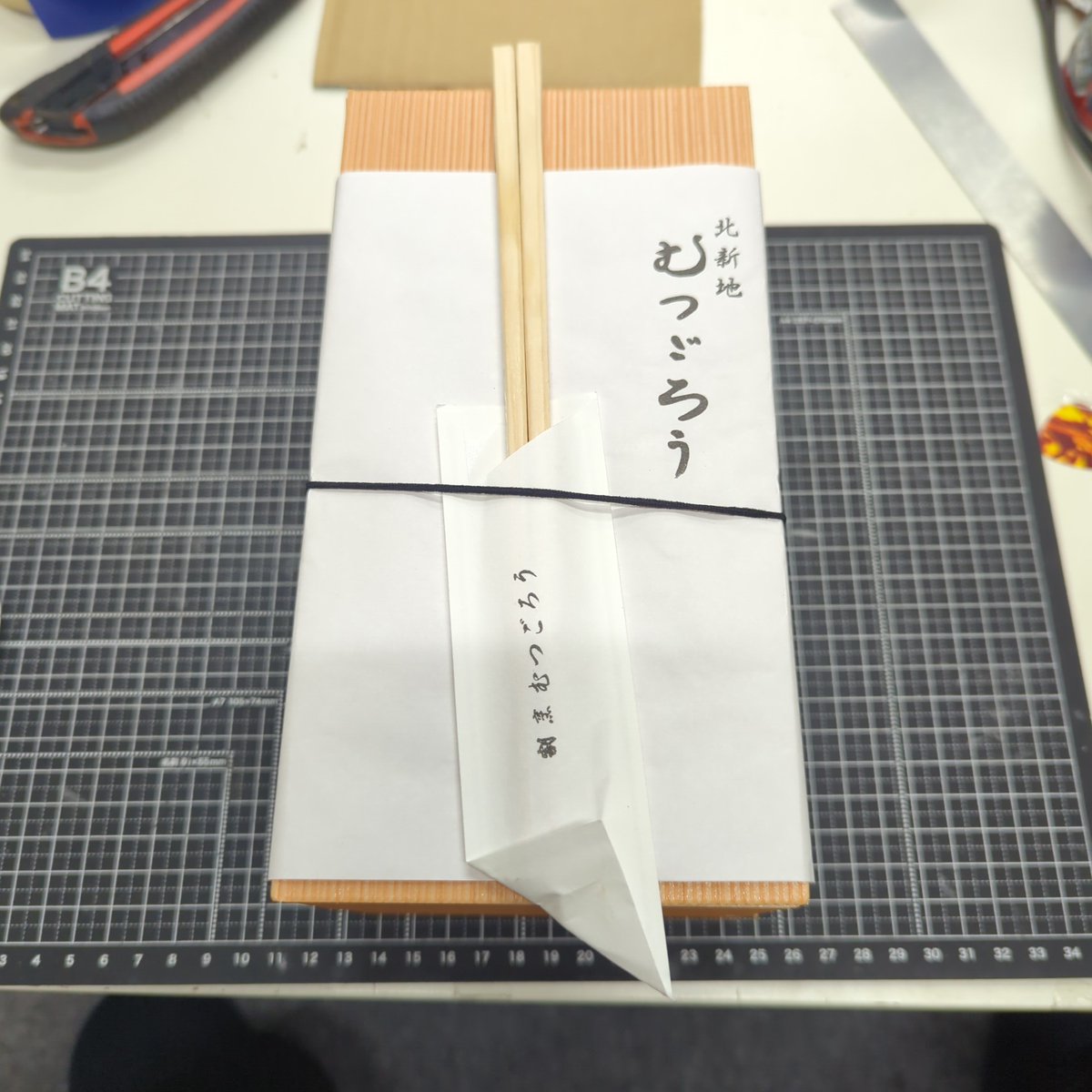 Climatizoo's tweet photo. これは美味いお弁当でした。 https://t.co/gDfGjhDwaf
