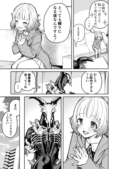 (5/11) 