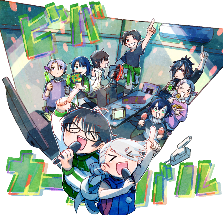 今年の前半も楽しくお絵かきしました
今年の後半も楽しくお絵かきしたいです
#2024年自分が選ぶ今年上半期の4枚 