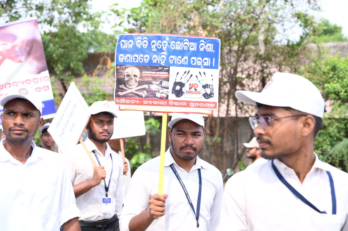 DSSO SUNDARGARH tweet media