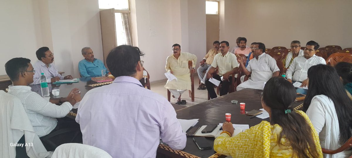 SdoMahnar's tweet photo. अनुमंडल पदाधिकारी महोदय महनार की अध्यक्षता दिनांक 27.06.24 को  अनुमंडल स्तरीय अनुमंडल अनुश्रवण समिति की बैठक l https://t.co/TcrILaSpWm