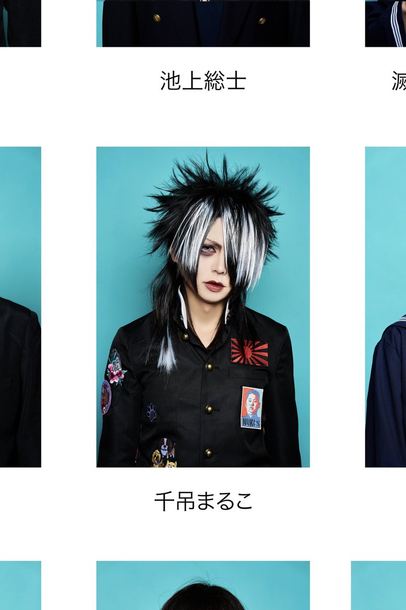 1学期卒業-個人写真公開- Vo.滅多刺しひろくん@mettazashi37564 Gt.墓