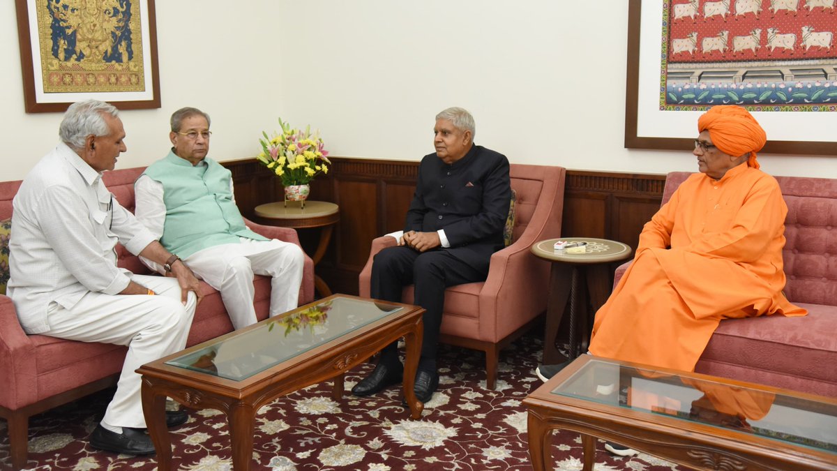 VPIndia's tweet photo. (2/2) https://t.co/cZQF0ToxBP
