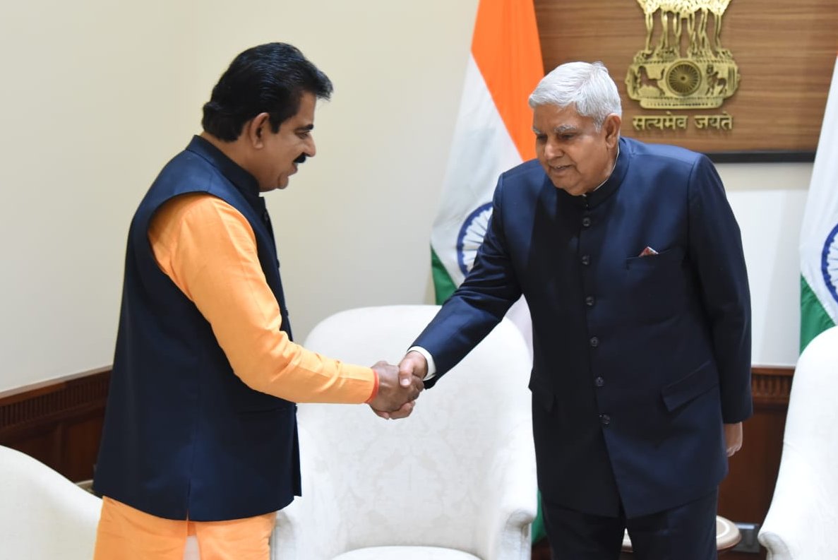 VPIndia's tweet photo. (2/2) https://t.co/cZQF0ToxBP
