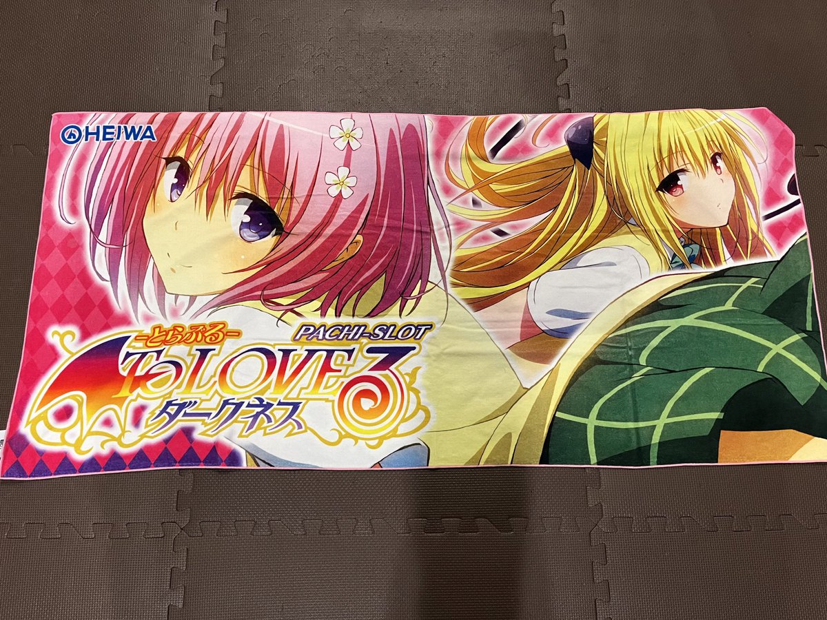 momo666suzu666's tweet photo. タコ負けして帰ってきたら届いてた(　´∀｀)ﾌﾊﾊﾊﾊ https://t.co/ZW41SSSSyN