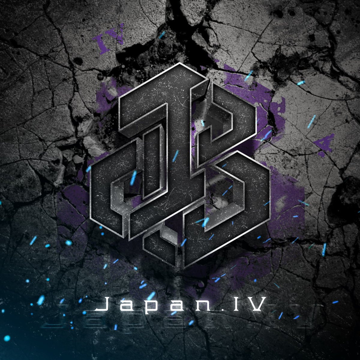 JPN_IV's tweet photo. シーズンも変わったので久しくJPN.IVのクラメンを3〜5人程募集したいと思います。

ルールはフリー。撃ち合いに自信のある方で特に性格を重視します。(意欲があるなら育成枠も可)

興味のある方はDMかリプにて連絡を頂ければ幸いです。(拡散して貰えたら助かります🤝) https://t.co/B8ChnjPQHZ