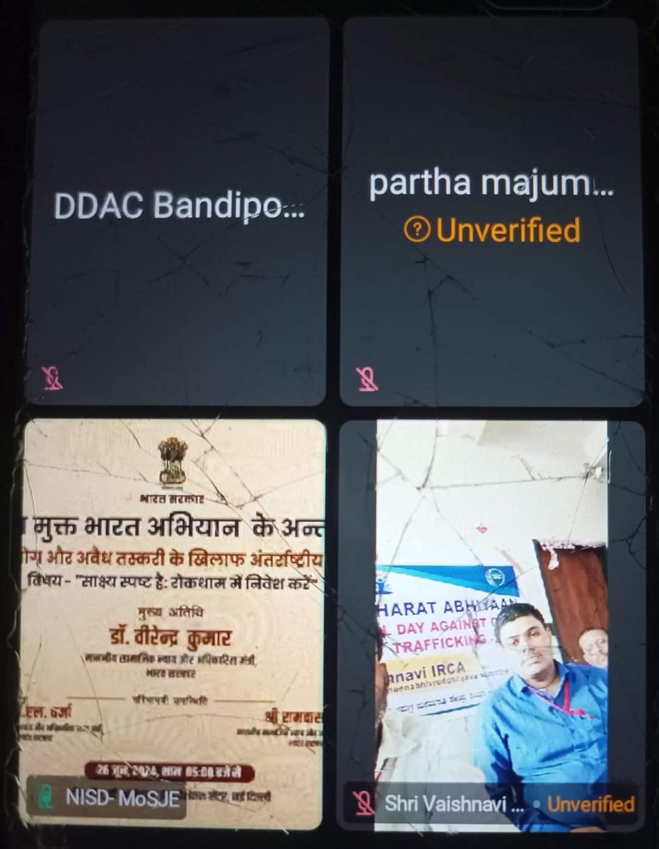 District Drug De-Addiction Centre, DDAC Bandipora tweet media