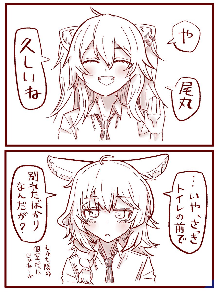 ハク (@kzmirhfan) / Posts / X