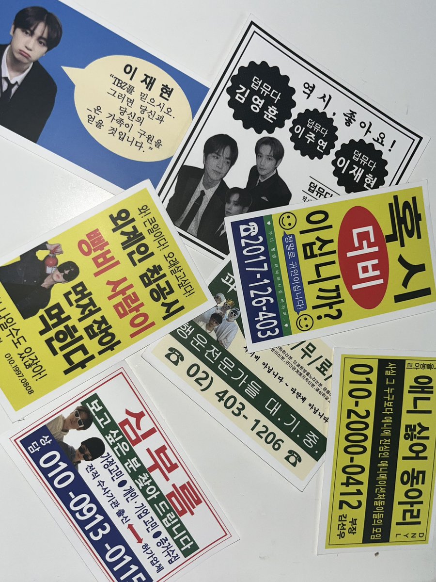 garam_913's tweet photo. ����𝗛𝗘 𝗕𝗢𝗬𝗭 𝗪𝗢𝗥𝗟𝗗 𝗧𝗢𝗨𝗥 : 𝗭𝗘𝗡𝗘𝗥𝗔𝗧𝗜𝗢𝗡 Ⅱ🗯️

더보이즈 제너레이션 2에서 찌라시 스티커 나눔합니다❕

★ 날짜: 첫콘(7/12), 중콘(7/13), 막콘(7/14)
★ 인증: rt
★ 수량: 약 100개

 나눔에 대한 자세한 내용은 추후 타래로 다시 공지드리겠습니다 (- -)(_ _)
#더비구함 https://t.co/kDZO1RxvzI
