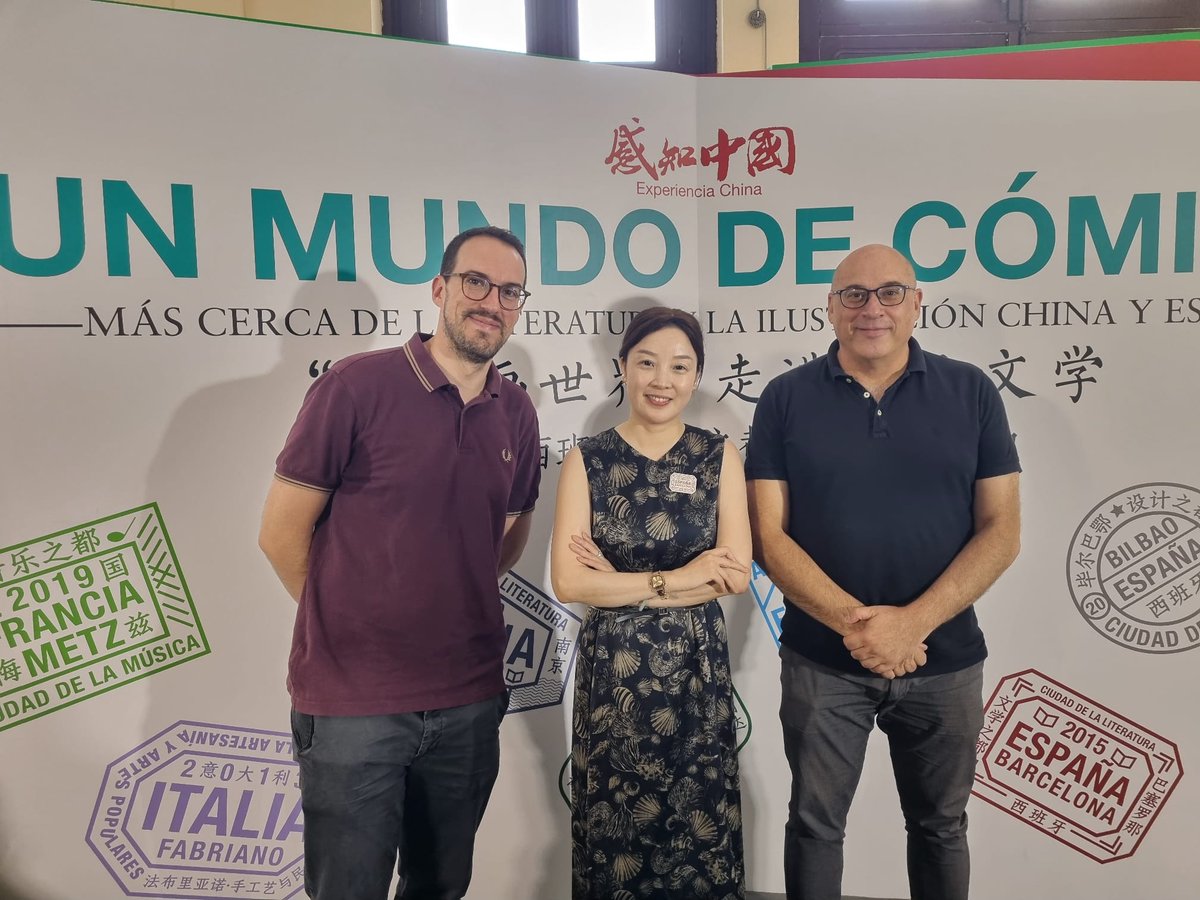 Granada Ciudad de Literatura Unesco tweet media