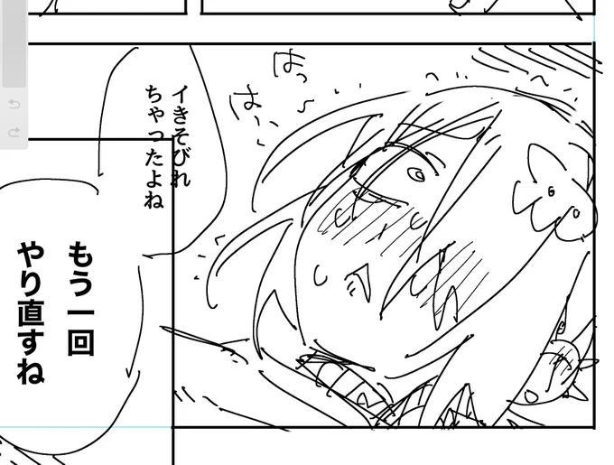 かわいそう 