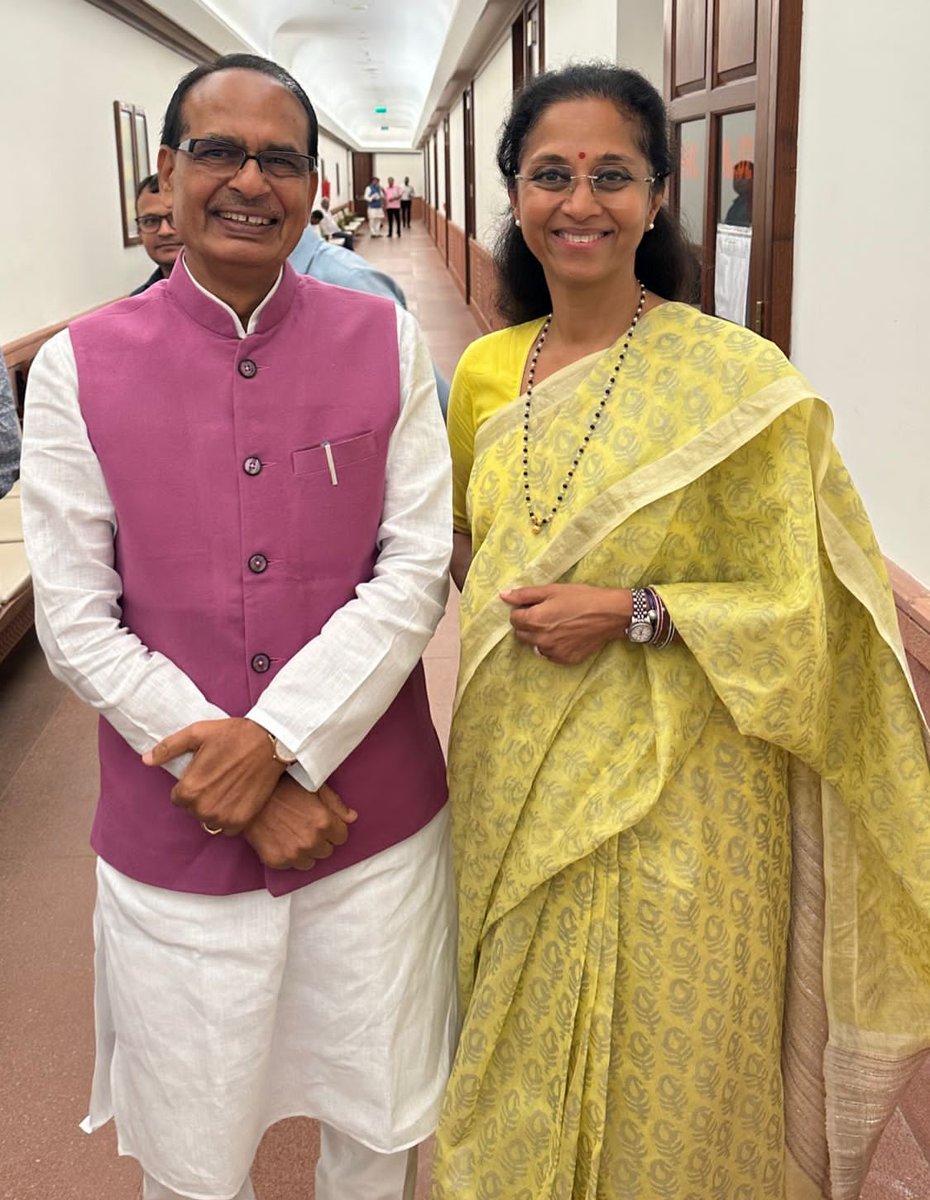 Supriya Sule tweet media