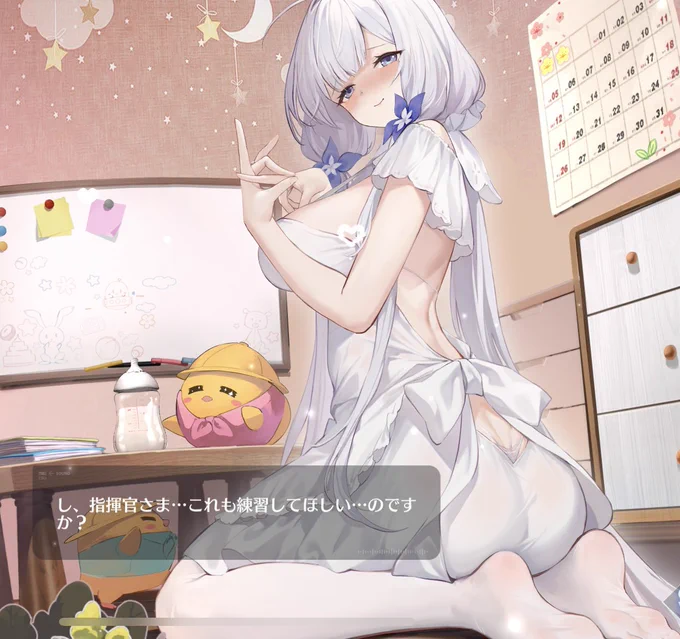 やばいって 