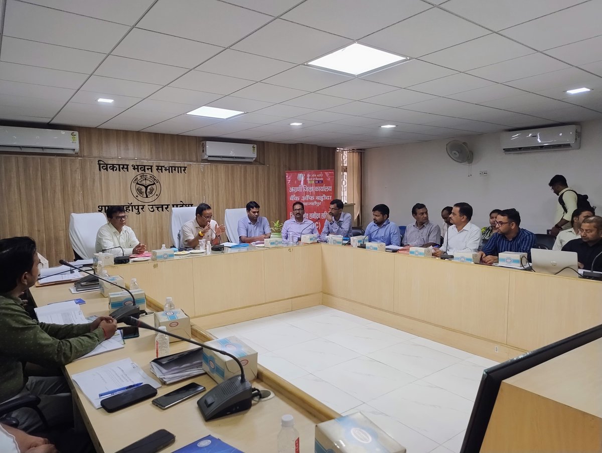कृषक उत्पादक संगठनों की कार्यशाला / जनपद स्तरीय मॉनिटरिंग समिति की बैठक के दौरान एफ०पी०ओ० को विभिन्न योजनाओं एवं लाइसेन्सों, ई-नाम पोर्टल पर एफ०पी०ओ० को ऑनबोर्ड कराने तथा आत्म निर्भर कृषक समन्वित विकास योजना अन्तर्गत यू०पी० एफ०पी०ओ० शक्ति पोर्टल पर पंजीकरण हेतु  निर्देशित किया।