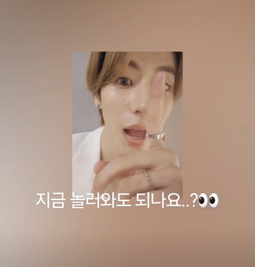 ANTONLEELAB's tweet photo. [💌] 240627 #ANTON Weverse Moment Update

#앤톤 #RIIZE #라이즈 https://t.co/lXIUptayEd