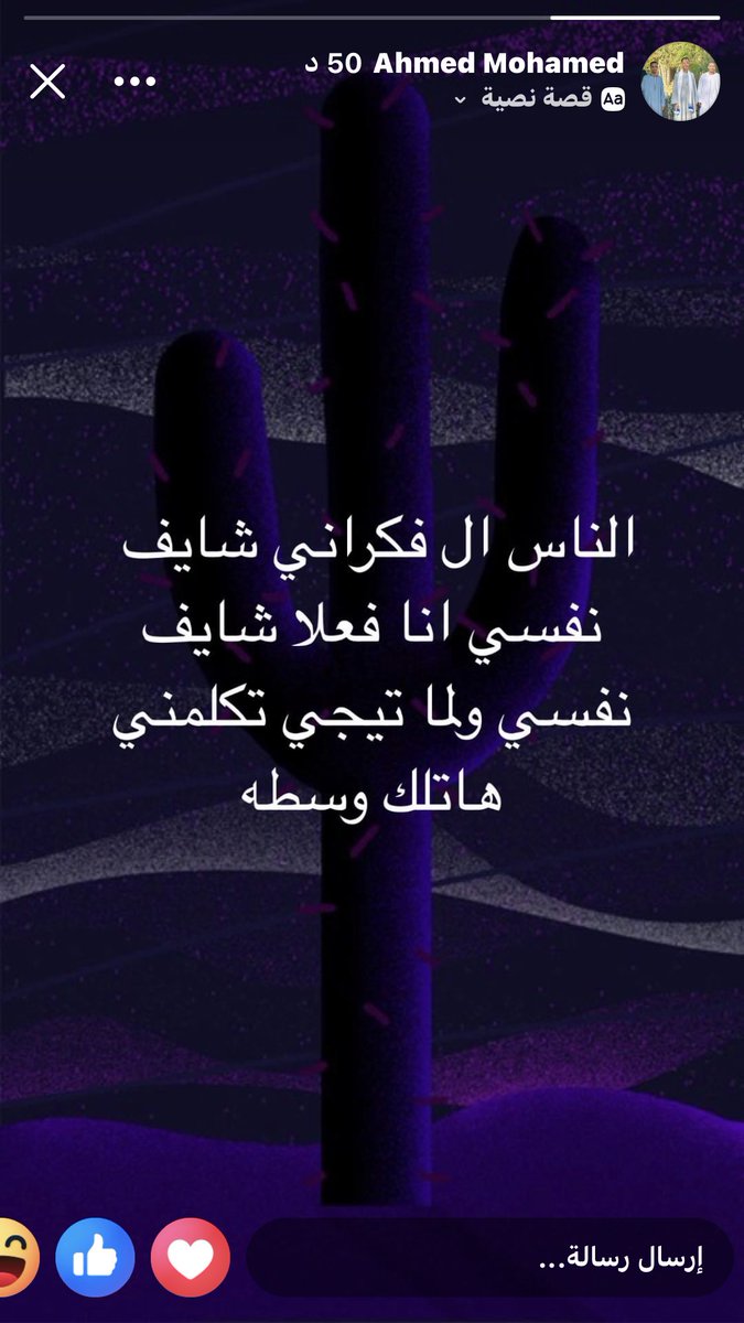 الجو 🤍 (@aljww68213) on Twitter photo 