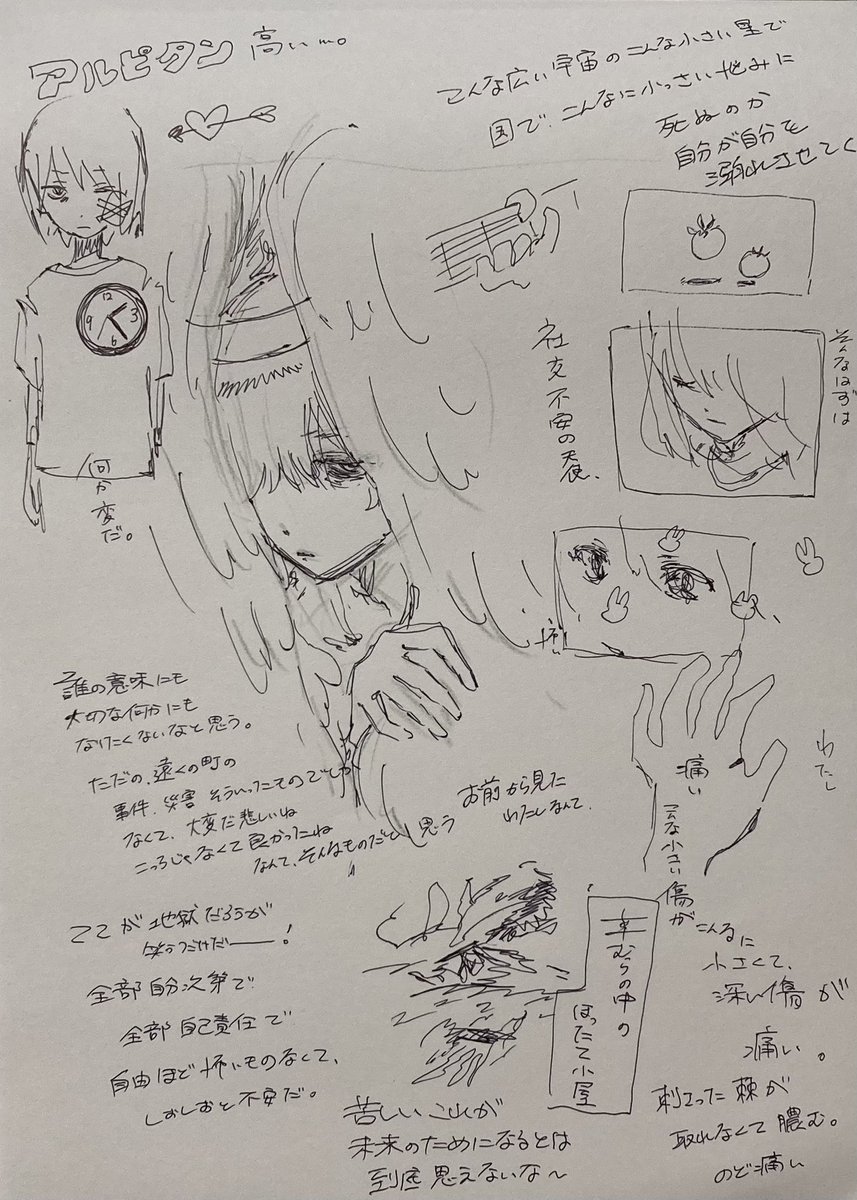 uanb001's tweet photo. https://t.co/puNvqXhiny