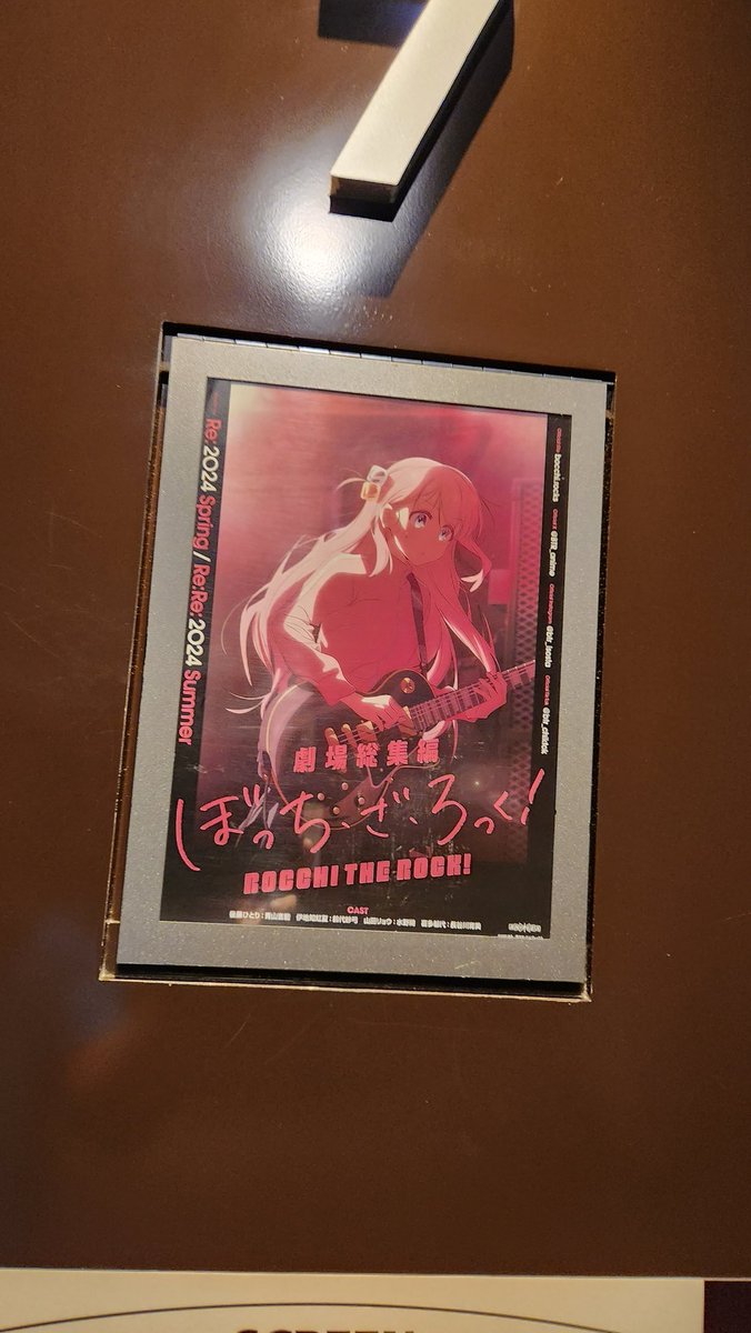 2周目