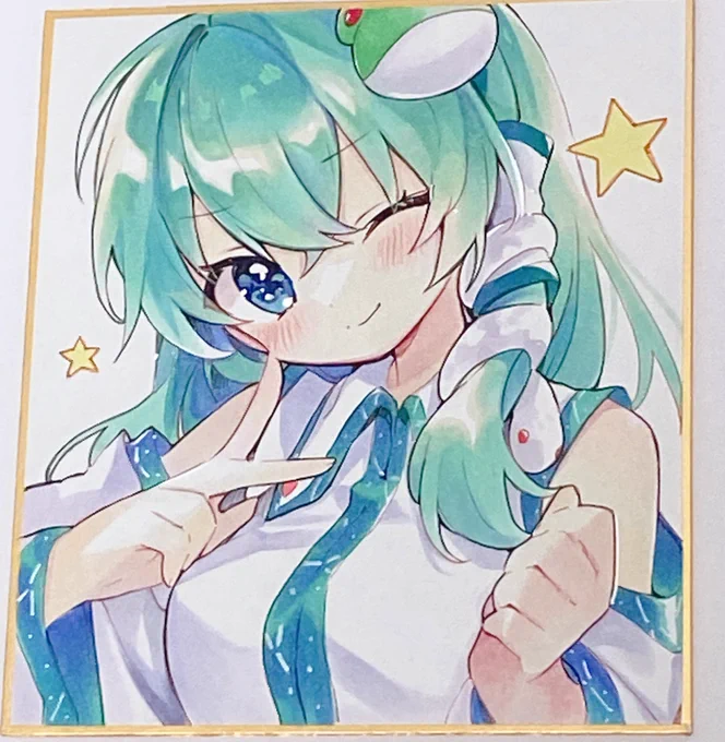 きらきらましまし早苗さん