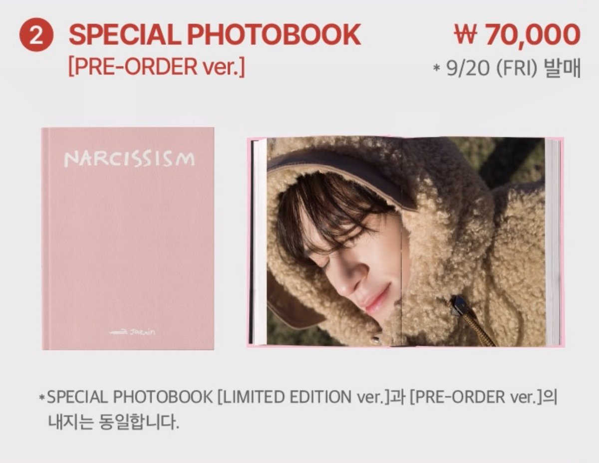 thismeariawa's tweet photo. Kindly RT 🌱

ขออนุญาตค่ะ ใครสนใจเวอร์นี้ไหมคะ เราจะลงไซน์ 
ลงขายราคา 1423฿ 

ใครสนใจฝากเฟบไว้หน่อยนะคะ 🥺

#ตลาดนัดnct #ตลาดนัดnctdream https://t.co/KGTAMH7qlp
