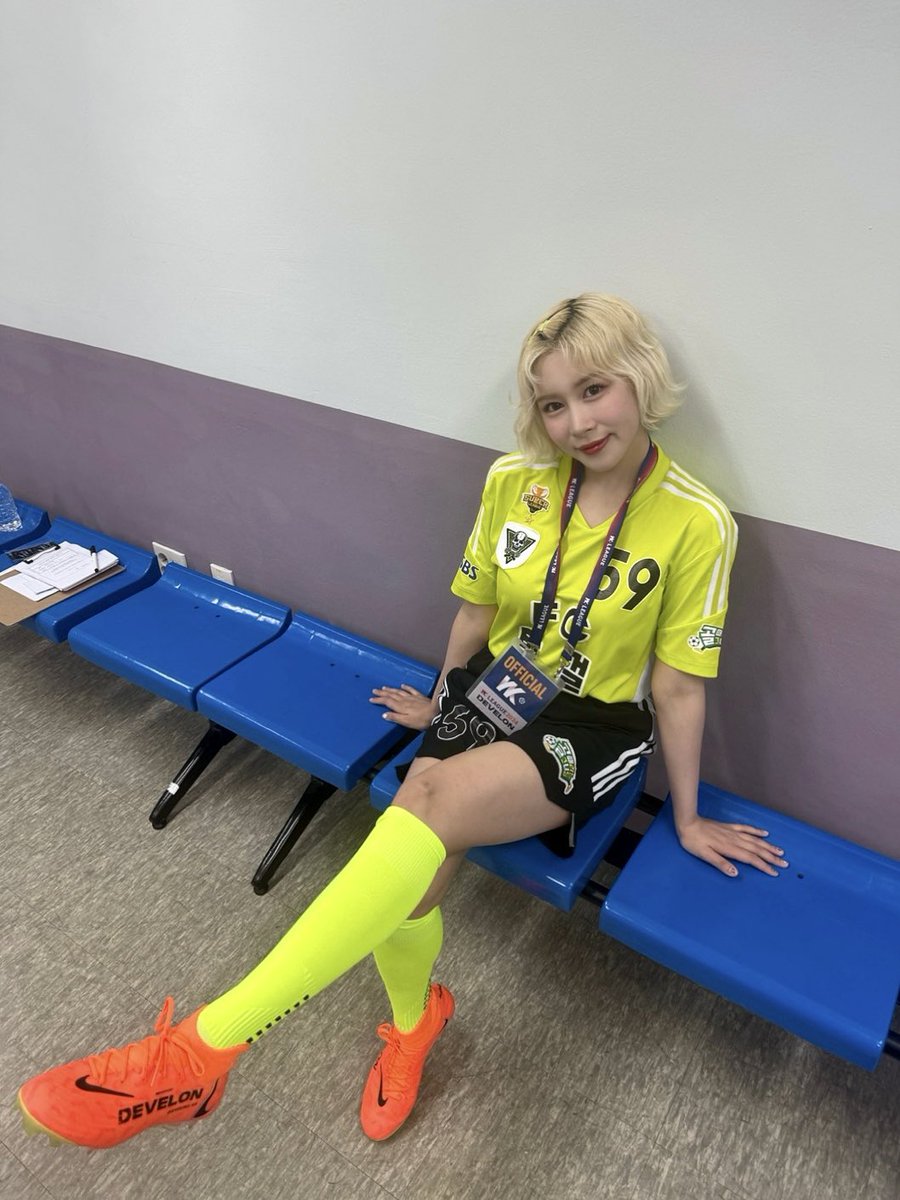 [📷]
240627 #DEVELONWKLEAGUE2024

경기장을 뒤흔들어 놓은 다영이🧡
함께해서 영광이었습니다️⚽️✨

#다영 #DAYOUNG
#우주소녀 #WJSN