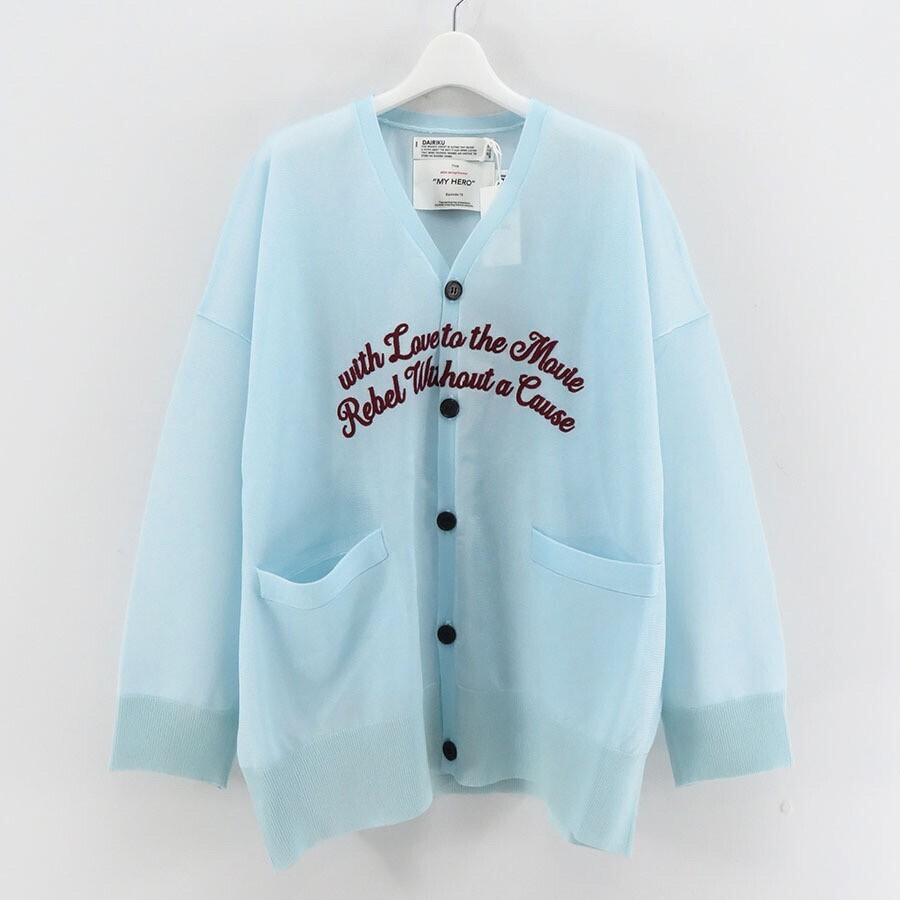 新着回答] 6/26『「君は僕のもの」Music Video YouTube Ver.』 SnowMan