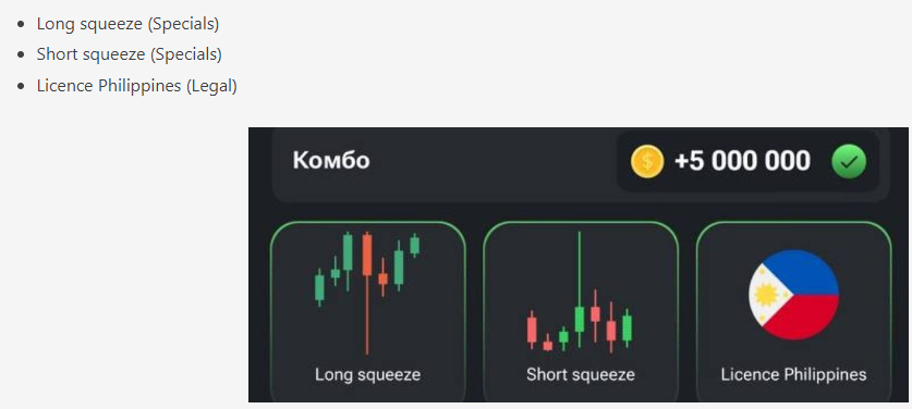 FreeCripto4ever's tweet image. Combo diario Hamster Kombat 27 Junio