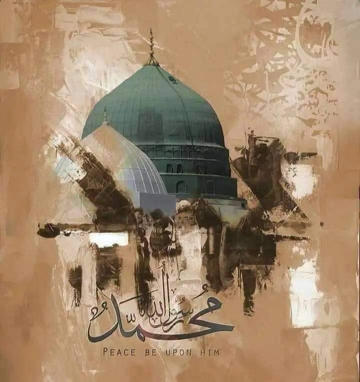 أعوذ بالله من الشيطان الرجيم
بسم الله الرحمن الرحيم

اللهم صل على محمدوعلى آل محمد كماصليت على إبراهيم وعلی آل إبراهيم إنك حميدمجِيد
 
اللهم بارك على محمدوعلى آل محمد كماباركت على إِبراهيم وعلى آل إبراهيم إِنك حميدمجِيد

جزاکم اللّٰه خيرا و احسن الجزاء