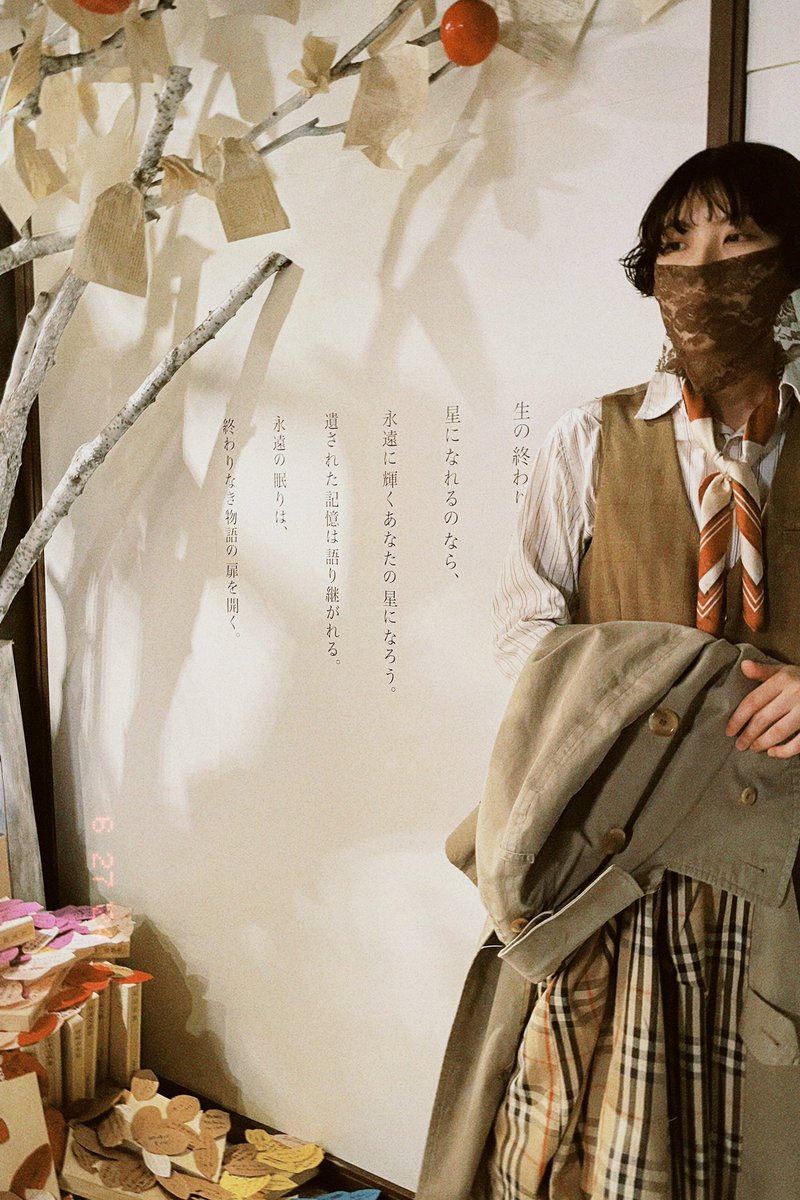 pgt_0918's tweet image. #Lostinthepages
本日個人的千秋楽でした。
ご来場誠にありがとうございました！

幸せな一年二ヶ月でした。Lost in the pagesに出会って下さった皆様、新聞記者に寄り添って下さった皆様、ありがとうございました！

またお逢いできますように。