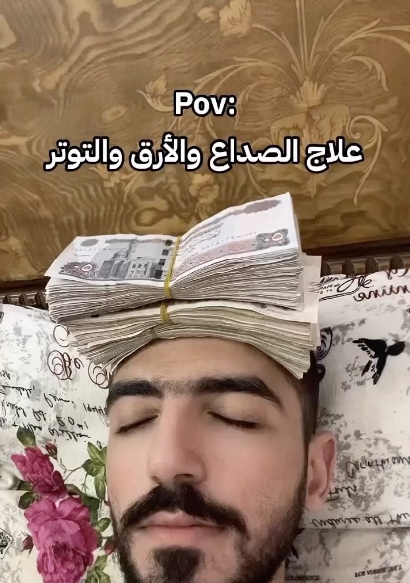 Arab Memes (@arabmemesss) on Twitter photo 