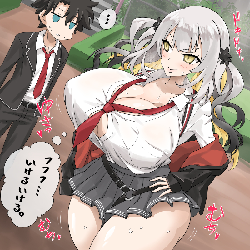 #2024年自分が選ぶ今年上半期の4枚
よくわからんので適当に4枚 