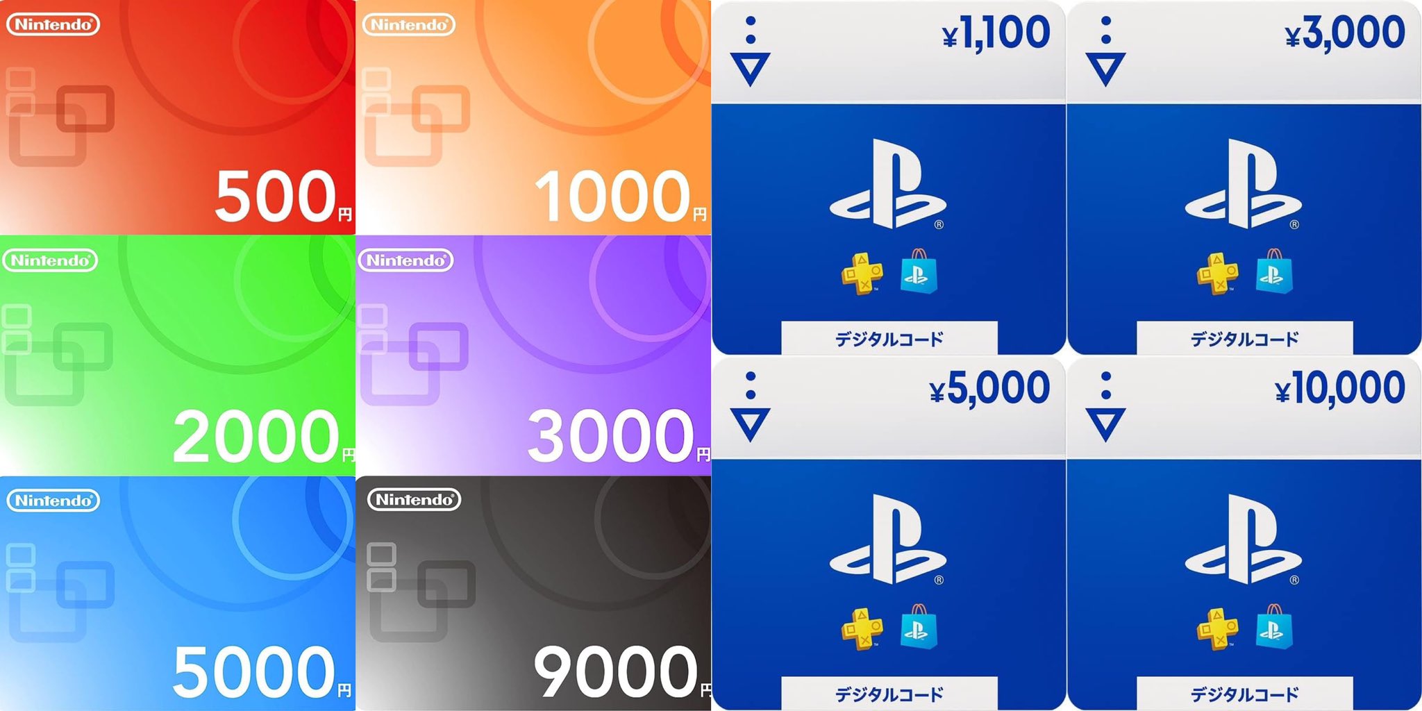 どっち=3 (@hayase75) / X