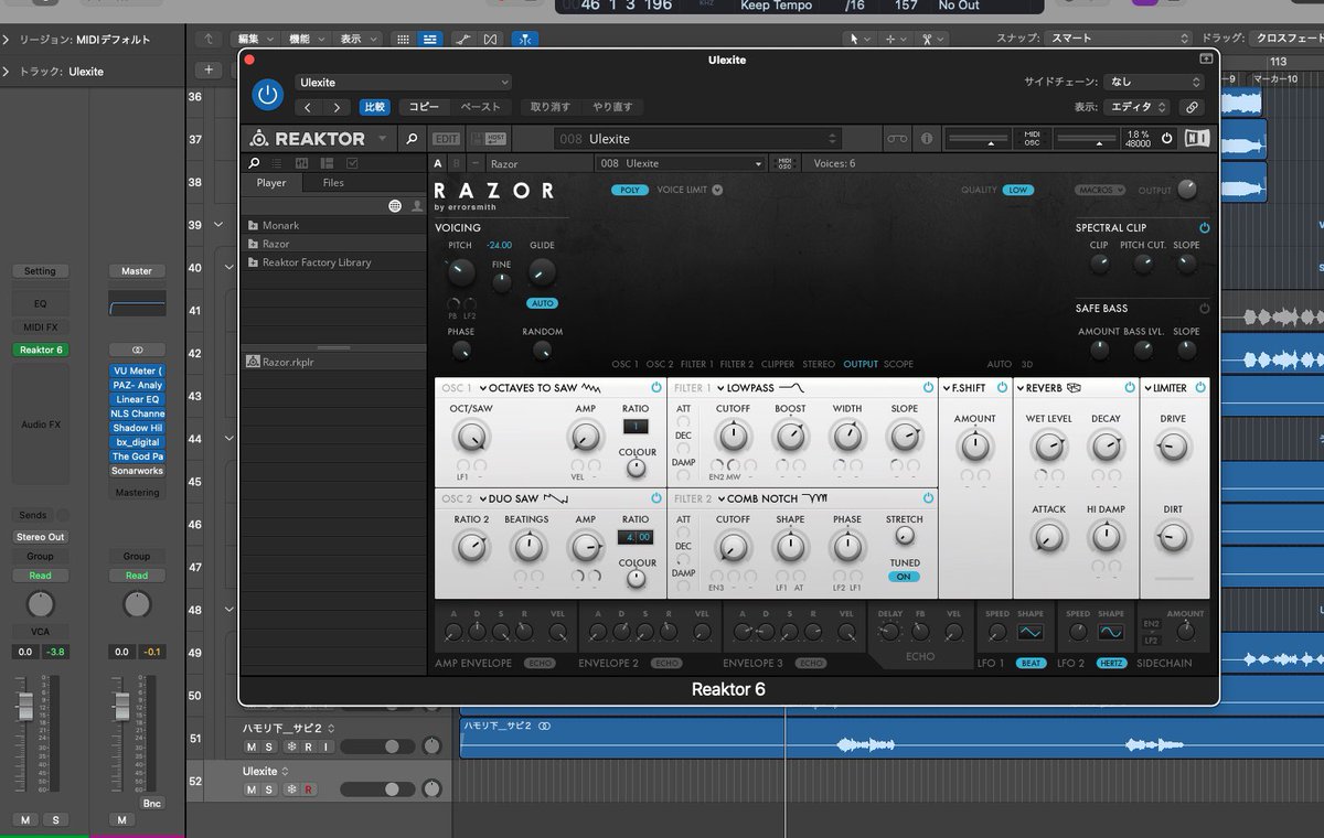 Simomusic_'s tweet image. 値上げ前に滑り込みMy new gear

 #DTM  #NativeInstruments