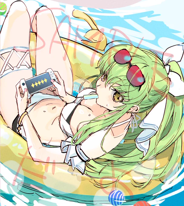 たぶん表