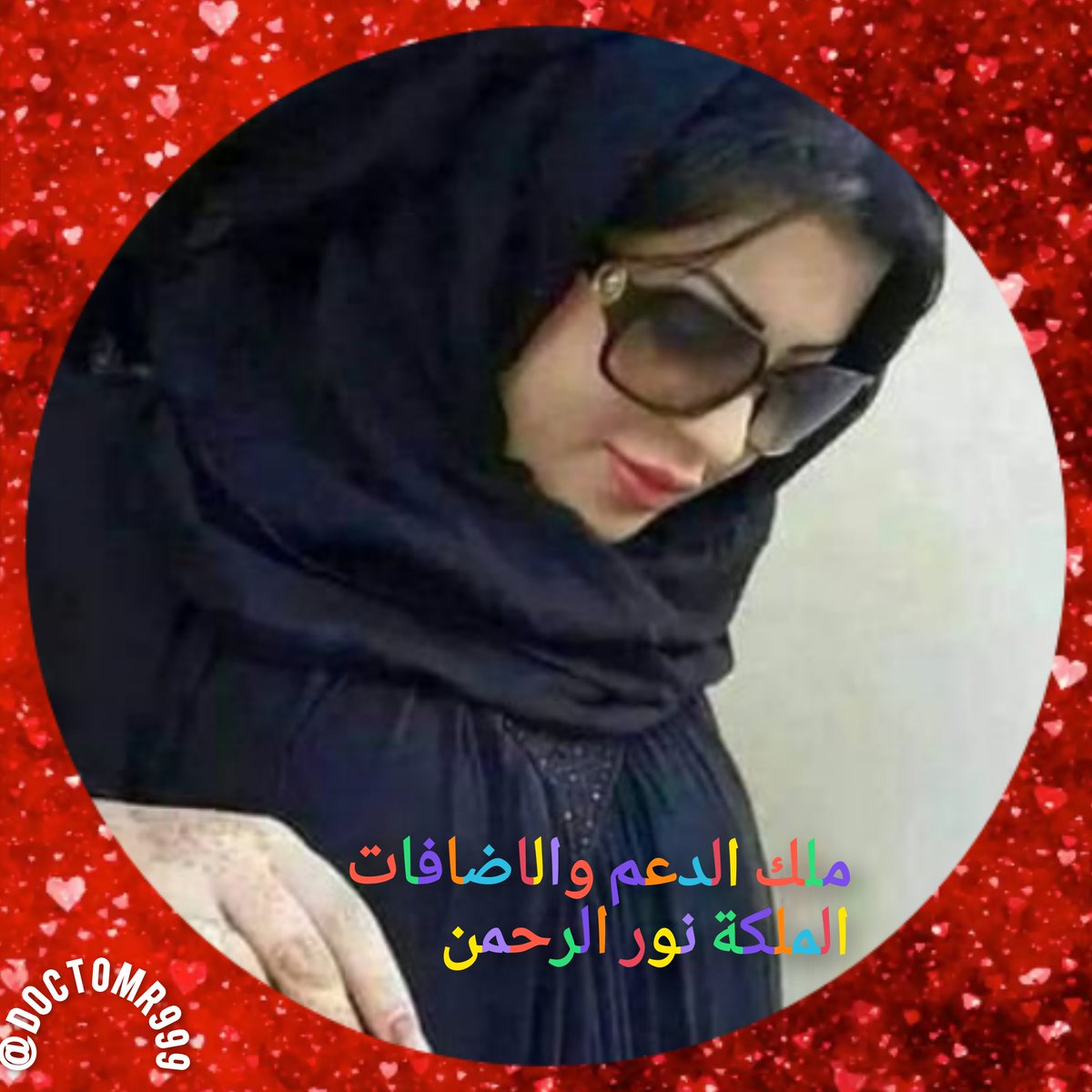 DOCTOR (@doctomr999) on Twitter photo #ملك_الدعم_والاضافات #دعم_الدكتور
<a href="/nor3rh/">💎Nor elrhman💎</a>
<a href="/Qs3288/">i love follow-back💯</a>
<a href="/Qs3482/">Syahnee Queen 💯fb</a>
<a href="/tsuna_fb/">follow me, i follow you💯</a>
<a href="/aylin_cee/">@ylin</a>
<a href="/sl8550/">شهد العسل</a>
<a href="/2Rzgr/">𝐑 𝐮̈ 𝐙 𝐆 𝐚 𝐑 🦋</a>
<a href="/hll_jji/">مِــــــــ🌹غـــــــلَ🤎يـــــــهِ</a>
<a href="/Bi_Bismillaah__/">follow me, i follow-back🤗</a>
@SOBATSETIA_NKRI
<a href="/GoodEv3rythings/">follow me, i follow-back🪷</a>
@t3rim4k4sih____
<a href="/Y4ngt3rs4njung/">follow me, i follow-back</a>
<a href="/Y4ngt3rs4yAng/">i love follow-back💫💯</a>
<a href="/bwnwf1517837459/">خاطرك مجبور</a>
@QweQwe19024
<a href="/Eileen77777/">Eileen🤍🕊️</a>
<a href="/Ambientadores_/">Aromatizantes 🍏🍓🍒🍧🍍♨️</a>
<a href="/DOCTOMR999/">DOCTOR</a> #ملك_الدعم_والاضافات #دعم_الدكتور
<a href="/nor3rh/">💎Nor elrhman💎</a>
<a href="/Qs3288/">i love follow-back💯</a>
<a href="/Qs3482/">Syahnee Queen 💯fb</a>
<a href="/tsuna_fb/">follow me, i follow you💯</a>
<a href="/aylin_cee/">@ylin</a>
<a href="/sl8550/">شهد العسل</a>
<a href="/2Rzgr/">𝐑 𝐮̈ 𝐙 𝐆 𝐚 𝐑 🦋</a>
<a href="/hll_jji/">مِــــــــ🌹غـــــــلَ🤎يـــــــهِ</a>
<a href="/Bi_Bismillaah__/">follow me, i follow-back🤗</a>
@SOBATSETIA_NKRI
<a href="/GoodEv3rythings/">follow me, i follow-back🪷</a>
@t3rim4k4sih____
<a href="/Y4ngt3rs4njung/">follow me, i follow-back</a>
<a href="/Y4ngt3rs4yAng/">i love follow-back💫💯</a>
<a href="/bwnwf1517837459/">خاطرك مجبور</a>
@QweQwe19024
<a href="/Eileen77777/">Eileen🤍🕊️</a>
<a href="/Ambientadores_/">Aromatizantes 🍏🍓🍒🍧🍍♨️</a>
<a href="/DOCTOMR999/">DOCTOR</a>