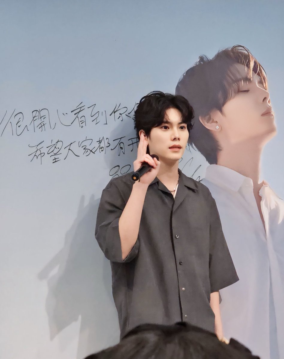 MILKYWAY2309's tweet photo. ☆ ภาพบรรยากาศงาน 
「YU『aitowa 』Release Event in Taipei」

6 / 1  2024 💙.
” Thank you for the good activities. “

#楊宇騰YU #aitowa https://t.co/OBdHnIOqi0