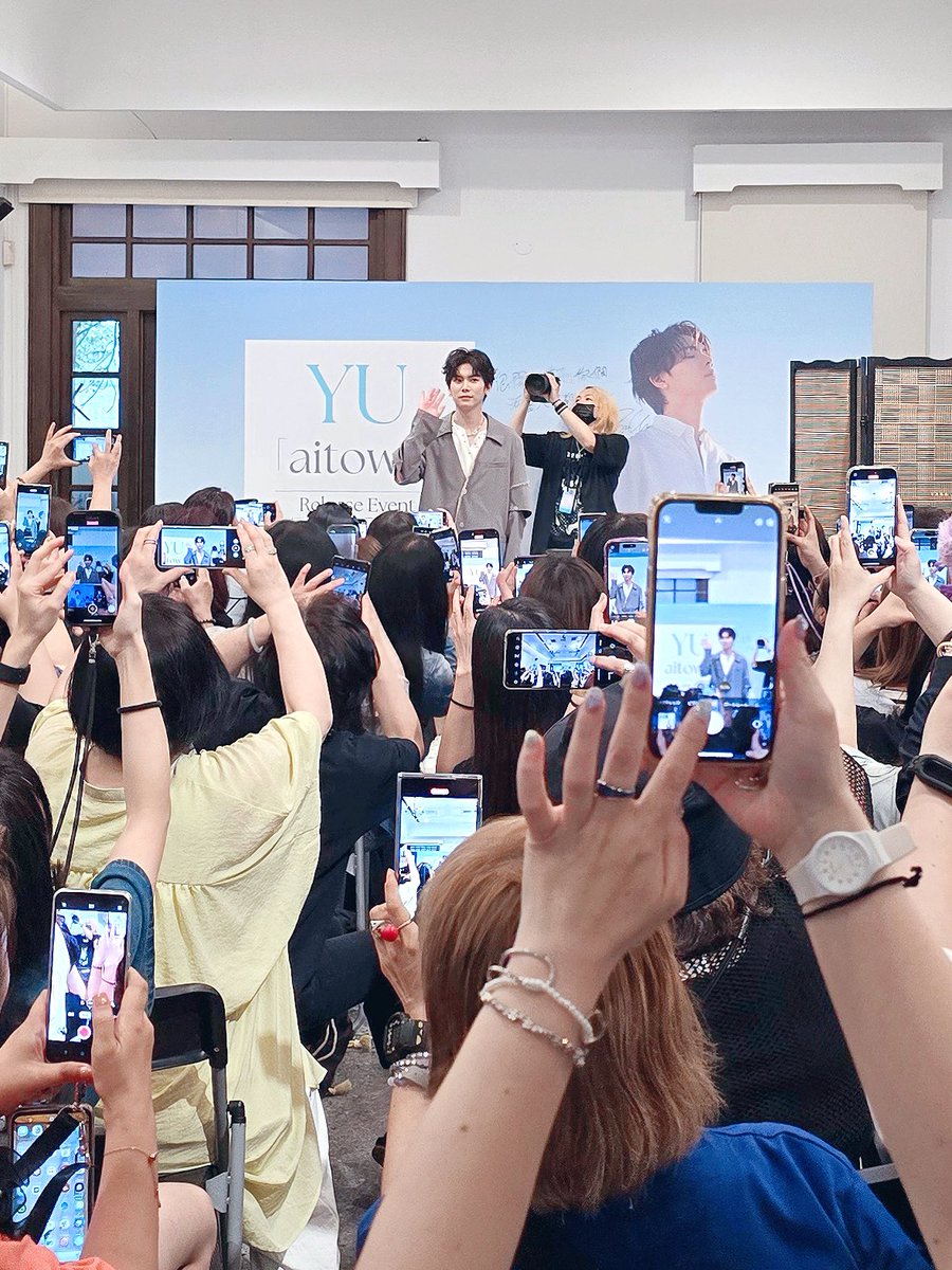 MILKYWAY2309's tweet photo. ☆ ภาพบรรยากาศงาน 
「YU『aitowa 』Release Event in Taipei」

6 / 1  2024 💙.
” Thank you for the good activities. “

#楊宇騰YU #aitowa https://t.co/OBdHnIOqi0