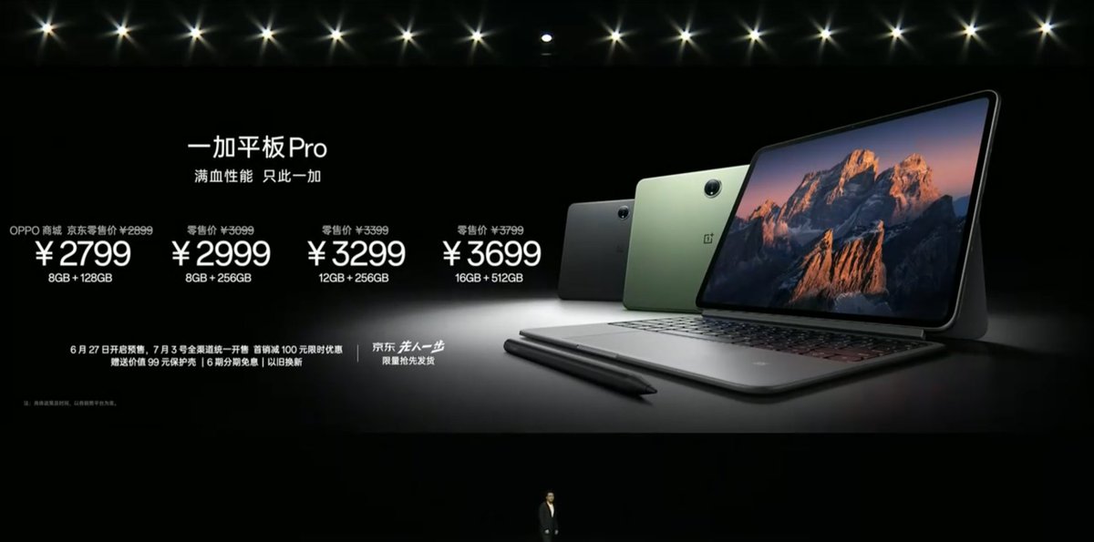 vinishkeshri12's tweet image. OnePlus Tablet Pro is officially launched in China 🇨🇳. 

Price 💴
8+128GB: ¥2799
8+256GB: ¥2999
12+256GB: ¥3299
16+512GB: ¥3699

Stylus: ¥499
Smart Touch Keyboard: ¥599
Smart Protective Case: ¥199

🧵1/2
#OnePlus #OnePlusTabletPro
