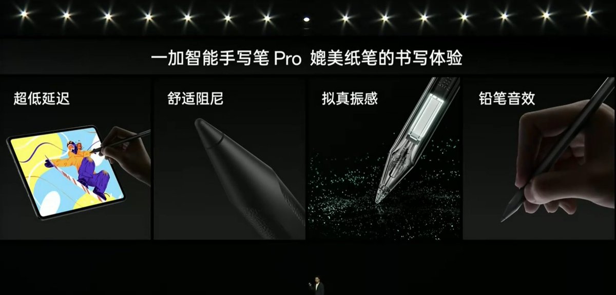 vinishkeshri12's tweet image. Specifications :
📱12.1" 3000×2120 LCD screen, 144Hz RR, manual 600nits max 🔆 , 900nits peak 🔆 
🦾Snapdragon 8 Gen 3
💾LPDDR5X+UFS 4.0
📸13MP
🤳8MP
🔋9510mAh
🔌67W
🅱️Bluetooth 5.3, NFC
⭕ColorOS 14
🔊Six-amplitude unit speaker 
📏6.49mm
⚖️584g

🧵2/2
#OnePlus #OnePlusTabletPro