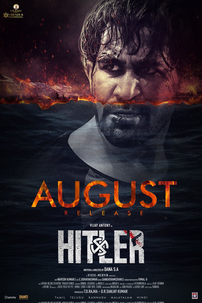 Chendur Film International tweet media