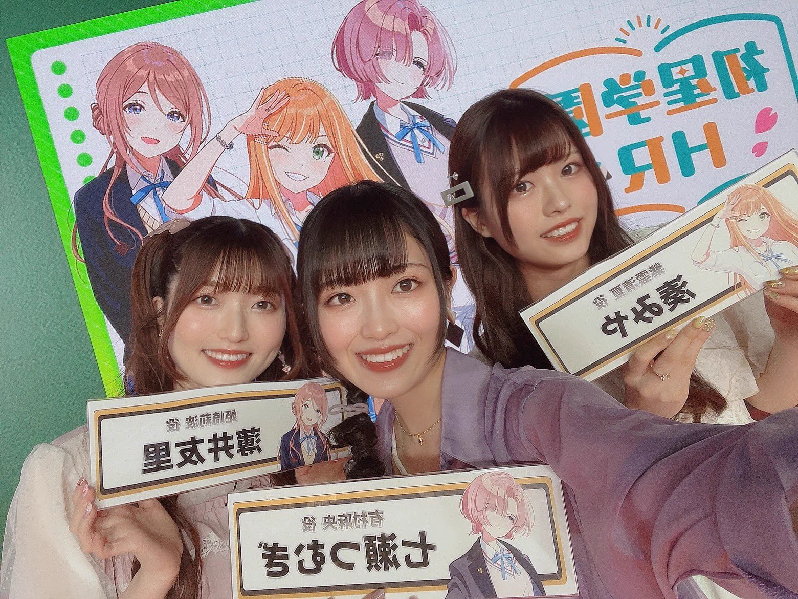 七瀬つむぎ on X: 