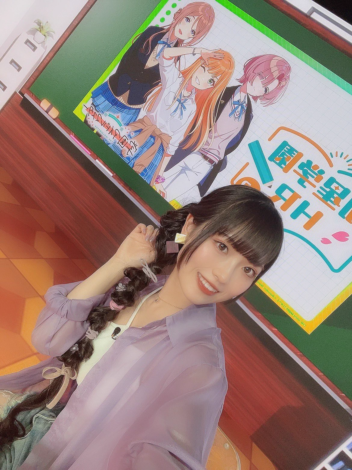 七瀬つむぎ on X: 