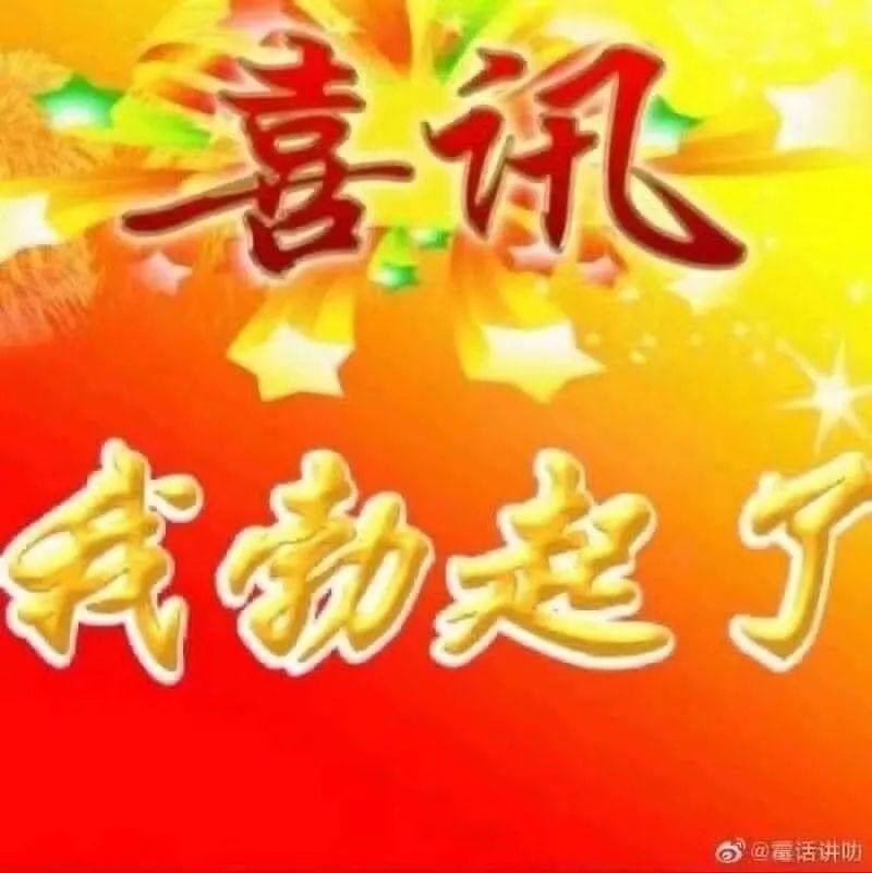 簡安 (@jiannnnn06121) on Twitter photo 