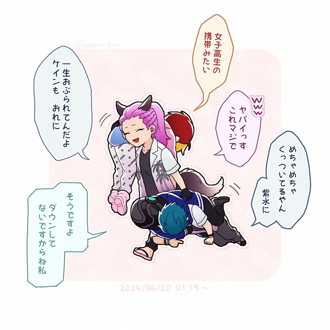 好きな868の日常シーン(刃弐さんはジョシュアくんに轢かれてダウン)
#ストグラファンアート #バニラ最強卍 #いしづ絵画 #ととArt #シス絵さん 