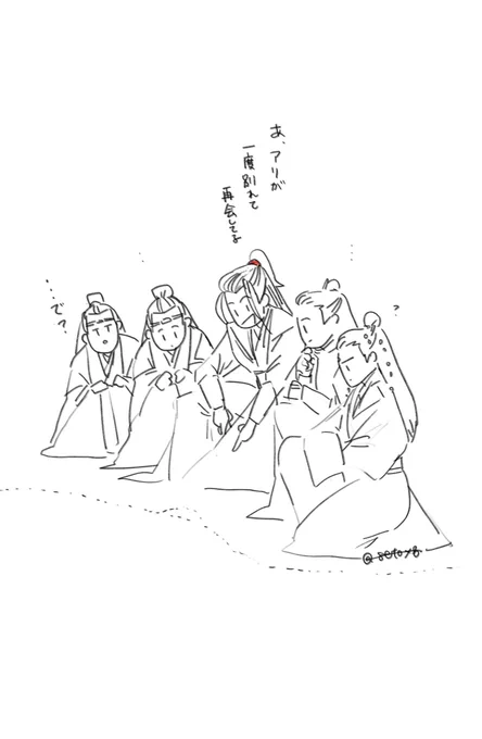 5周年めでたいので、昔のじょれ絵(再掲)