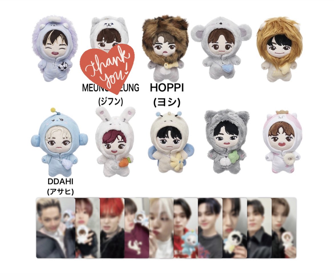 lyly_jf's tweet photo. FUNNY TREASURE JUMPSUIT PLUSH DOLL

譲 HOPPI(ヨシ)×1
     DDAHI(アサヒ)×1  買取
求 即 3400円~(各DOLL 1体トレカ付)

7/14, 8/10.11  手渡し＞郵便

難しいと思いますが、お心当たりある方気軽にコメント・DMお願いいたします🙏🏻🥺 
 #TREASURE #買取 https://t.co/JRL3OZoj79