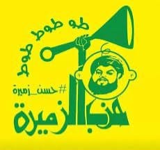 إيدي كوهين אדי כהן 🇮🇱 tweet media