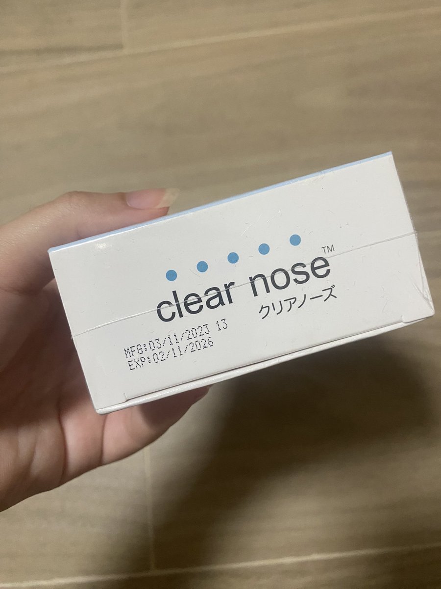 ส่งต่อ ขาย ของใหม่ในซีล
-คลีนซิ่งออย cleansing oil ของ mizumi 350฿รส.
-เซรั่มสิว clearnose 500฿รส.

#ส่งต่อสกินแคร์ #สกินแคร์