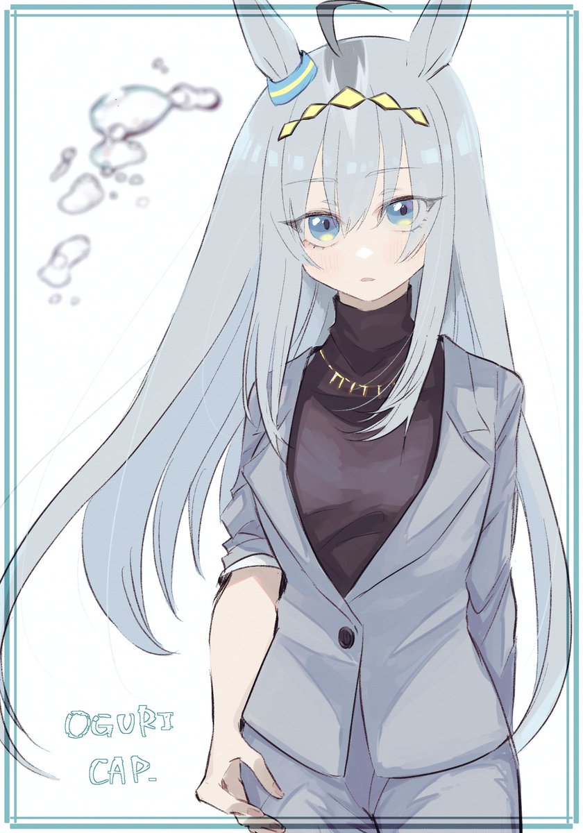 「夏まとめ 」|うれゐのイラスト